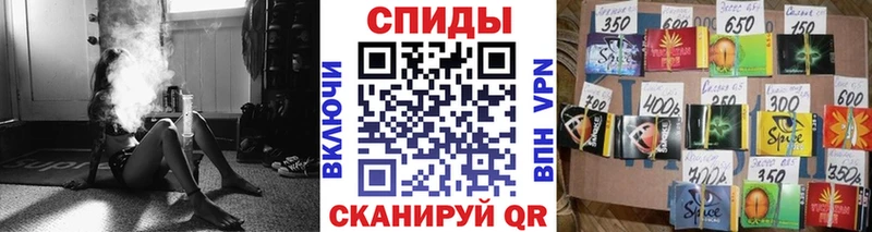 Купить закладки  Тайшет  БУТИРАТ 99% 