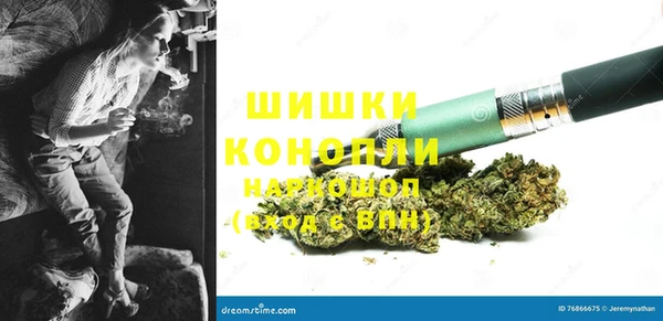 спиды Нязепетровск