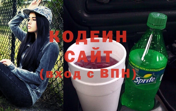 mix Остров