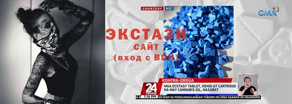герыч Нягань