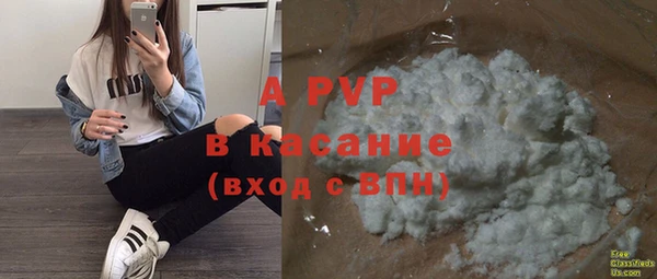 спиды Нязепетровск