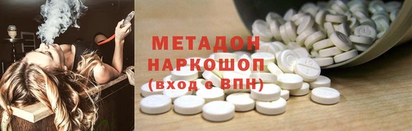 герыч Нягань