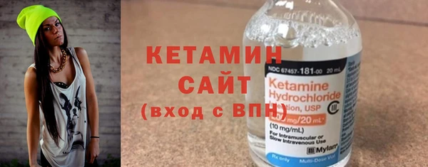 спиды Нязепетровск