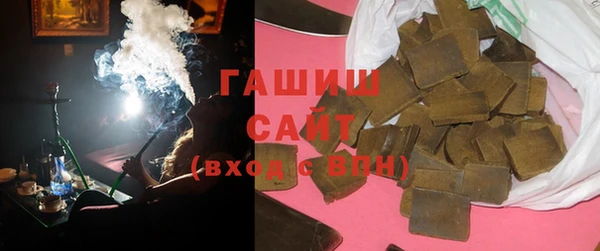 кокаин Няндома