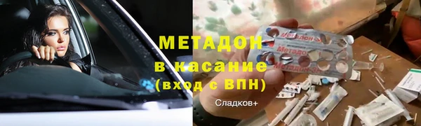 спиды Нязепетровск
