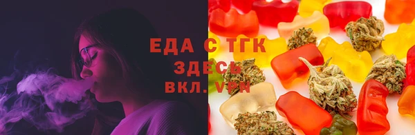 кокаин Няндома