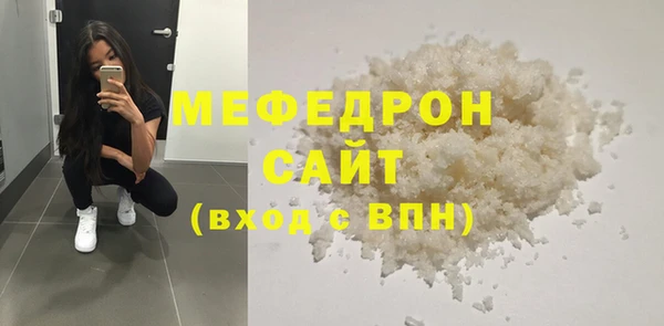 mix Остров