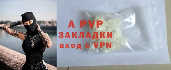 кокаин Няндома