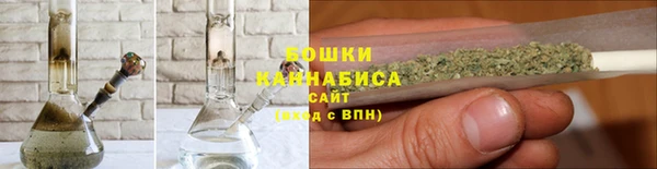 спиды Нязепетровск