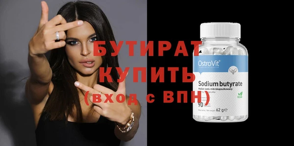 mix Остров