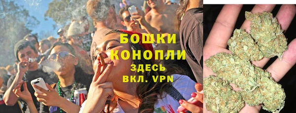 кокаин Няндома