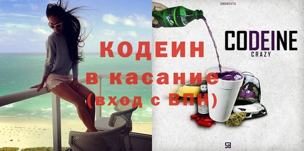 спиды Нязепетровск