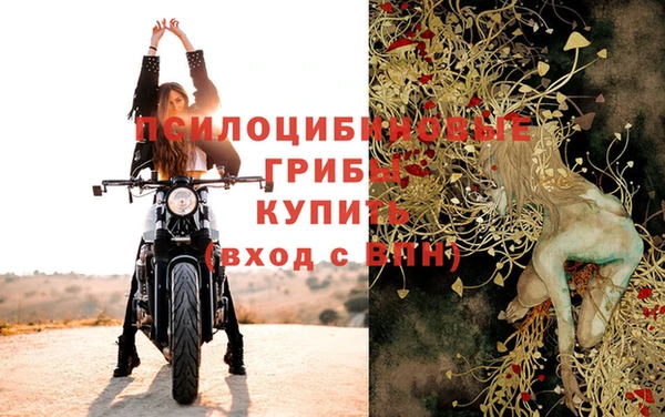 кокаин Няндома