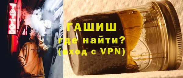 герыч Нягань