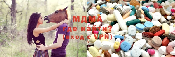 герыч Нягань