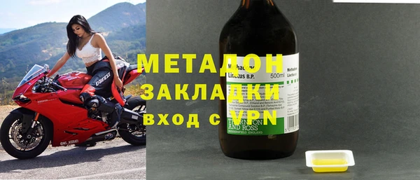 спиды Нязепетровск