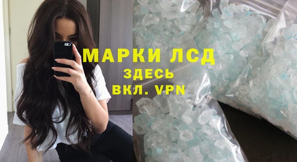 mix Остров