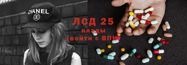 герыч Нягань