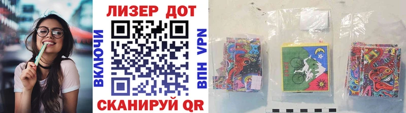 Марки N-bome 1,8мг  Купить закладки  Тайшет 